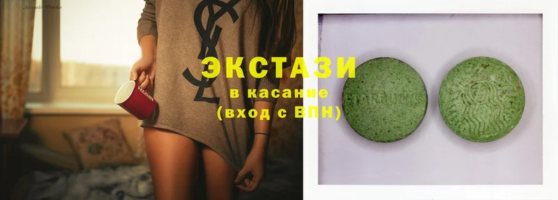 Ecstasy Philipp Plein  Пустошка 